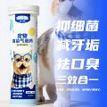 seller product image