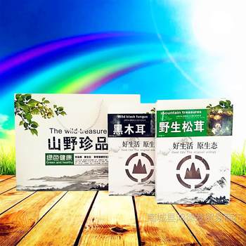 Hazelnut Mushroom Northeast Specialty Wild Mushroom Gift Box Packaging Box Autumn Black Fungus 500g Barrel High-End Hardcover Kraft Paper