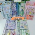 Three-year-old kid's 8-color pen stationery set