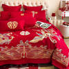 Wedding Quilt Seven-Piece Set, Complete Wedding Room Bedding Set, Dragon and Phoenix Four-Piece Set, Festive Bride's Dowry Quilt Wholesale