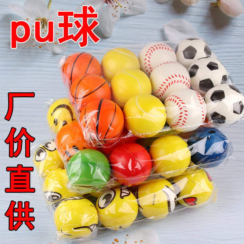 Direct Supply from Manufacturer: Sports Mesh Baseball Pu Foam Stress Ball, Venting Smiley Face Funny Bouncy Ball Wholesale