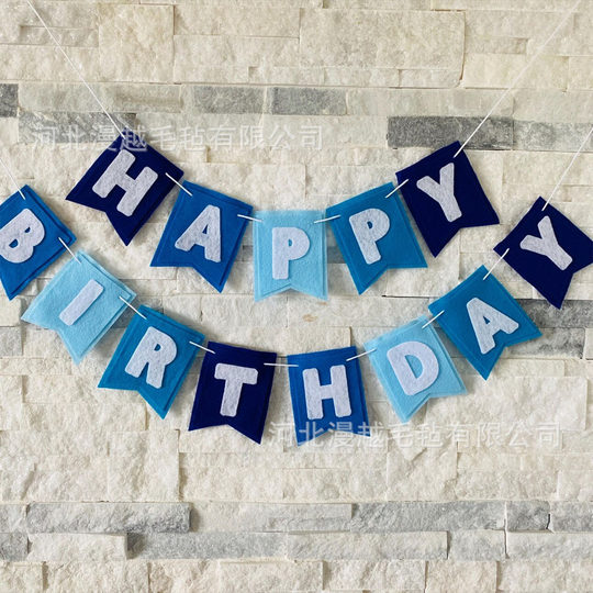 Cross-Border Wholesale New Felt Birthday Flag Blue Pennant Set Banner Party Photo Props Decoration