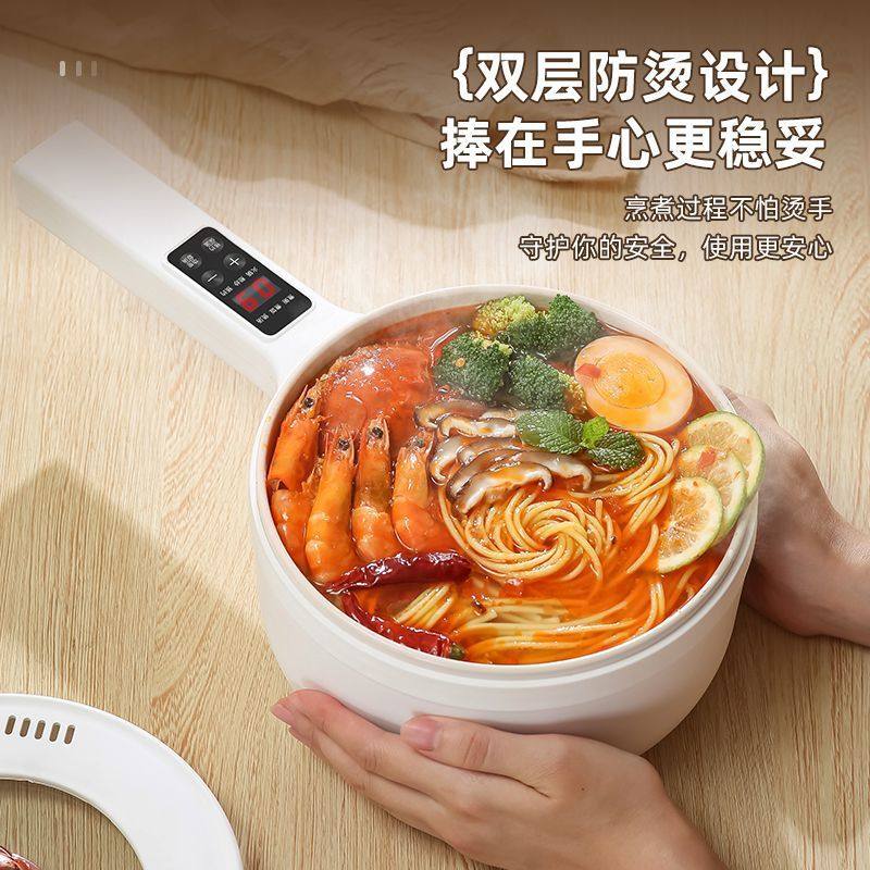 Electric Hot Pot, Household Electric Wok, Integrated Steaming and Cooking, Multi-Functional Electric Cooking Pot, Student Dormitory Small Electric Pot, Rice Cooker for Cooking