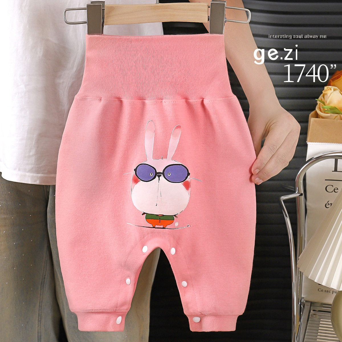 Baby Big PP Pants, Spring & Autumn Cotton Version, Boys & Girls High-Waist Belly-Protecting Snap-Button Easy-Wear Pants, 7A Antibacterial Outerwear