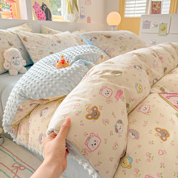 Pure Cotton Soothing Bean Velvet Four-Piece Set, Class a Maternal and Infant Pure Cotton Small Fresh Fleece-Lined Quilt Cover, Three-Piece Set for Sleeping Naked on the Bed