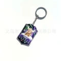 Football acrylic keychain (haaland norway 98)