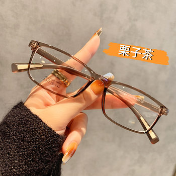 Ultra-light TR Square Small Frame Glasses Men's Myopia Can be Equiped with Height Several Women's Suitable for Square Face Eye Frame Non-slip Feet