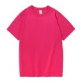 200g Short Sleeve - Rose Red