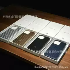 New Aluminum Alloy Apple/Black Luggage Case All-inclusive Mobile Phone Case Apple Apple 16promax/15/14
