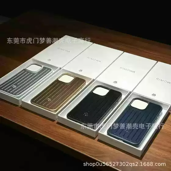 New Aluminum Alloy Apple/Black Luggage Case All-inclusive Mobile Phone Case Apple Apple 16promax/15/14