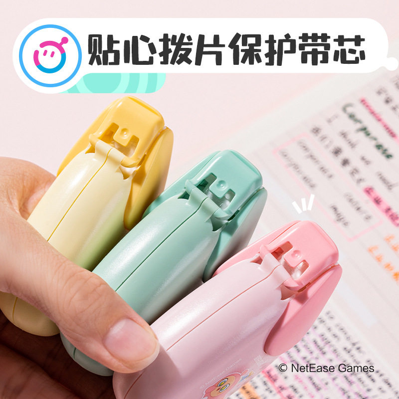 Deli DZ106 egg party dot glue seamless students manual DIY erasable double-sided tape dot 6mm * 8m