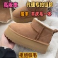 seller product image