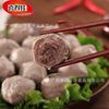 Xiderjia Beef Balls 500g/bag Beef Hot Pot Must-eat Balls Spicy Hot Pot Beef Balls Q-bomb Crisp