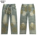 8261#blue