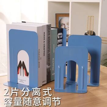 Bookend Student Desktop Bookend Library Book Clip Office Bookend Storage Clip Metal Book Divider Bezel