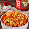 Xiaoxiang good two-color Chili sauce Hunan specialty garlic chopped chili wholesale bottled instant food wholesale