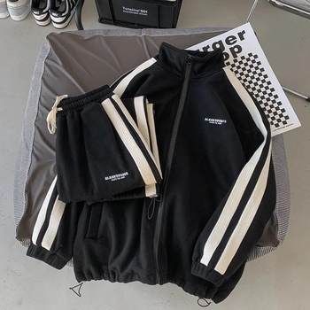 2024 autumn new men's cardigan sweater suit youth collar casual Korean sports clothing two-piece fashion