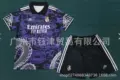 2425 Real Madrid Purple Dragon