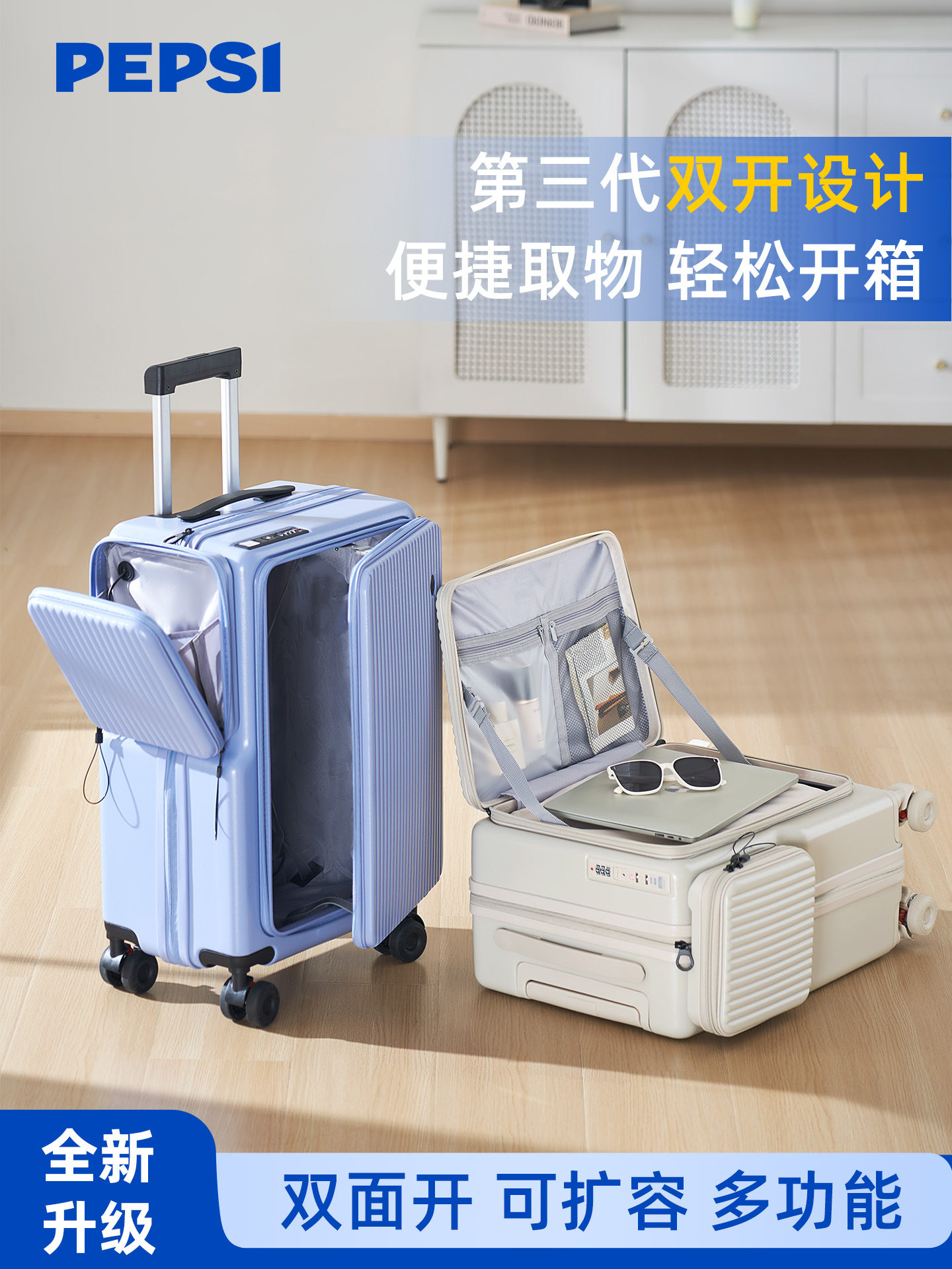 Side-Opening Suitcase 2025 New Large-Capacity Suitcase Multi-Functional Trolley Case Expandable 20inch Boarding Case