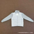 9685 knitted silver gray