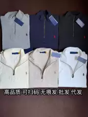 Ralph Lauren New Fall/Winter Men's & Women's Embroidered Half-Zip Polo Long-Sleeve Sweatshirt
