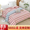 Towel Blanket Pure Cotton Gauze Throw Blanket Gauze Towel Blanket Air Conditioning Towel Blanket 100% Pure Cotton Summer Cooling Blanket Wholesale