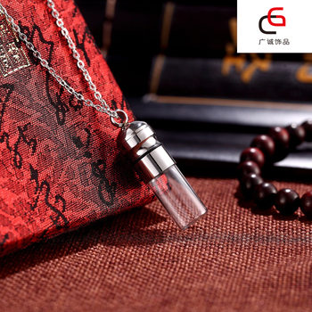 Amulet Titanium Steel Transparent Glass Bottle Pet Memorial Necklace Perfume Bottle Pendant Can Be Used with Cinnabar and Ga'U for Good Luck and Auspiciousness