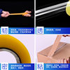 Manufacturer's Sealing Tape Wholesale by the Box, Packaging Sealing Tape, Cross-Border Express Delivery Special Large Roll Transparent Tape
