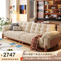 seller product image