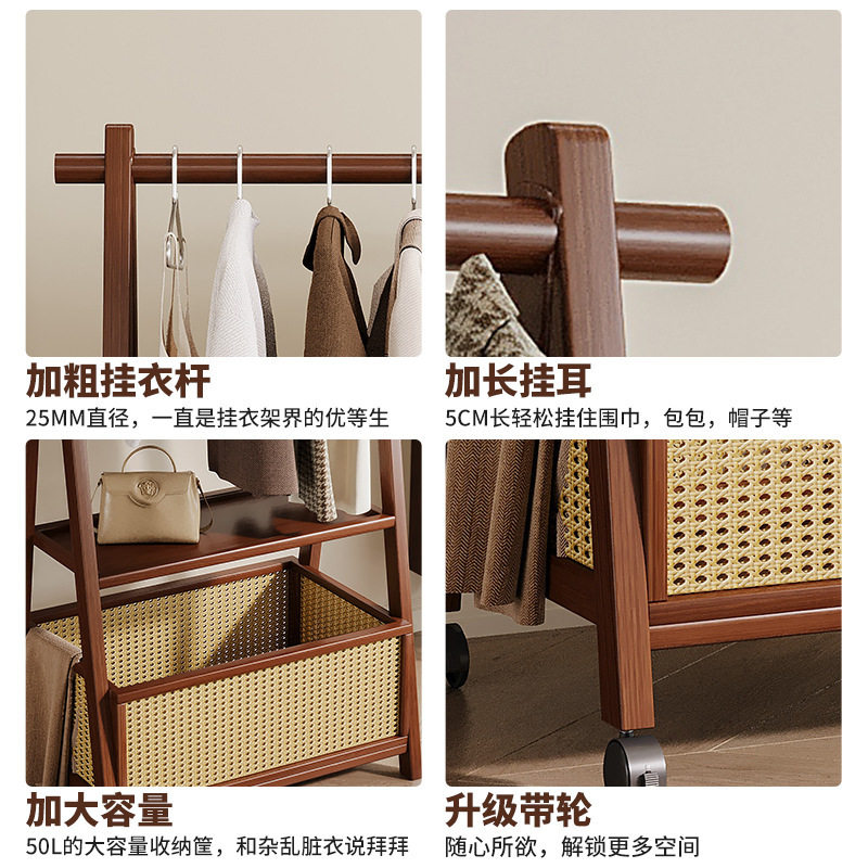 Floor-Standing Home Bedroom Clothes Rack Solid Wood Multi-Functional Simple Clothes Storage Storage Coat Rack