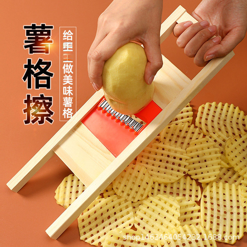 Mesh Potato Grid Slicer Potato Grid Wave Net Flower Knife Household Potato Chips Wipe Vegetable Cutting Artifact Potato Grid Wipe