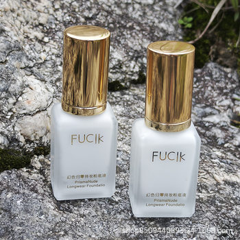 Pure White Liquid Foundation Cos Stage Makeup Concealer Long-Lasting and Not Easy to Remove Makeup Moisturizing and Rejuvenating Exhibition Makeup Cosmetics New