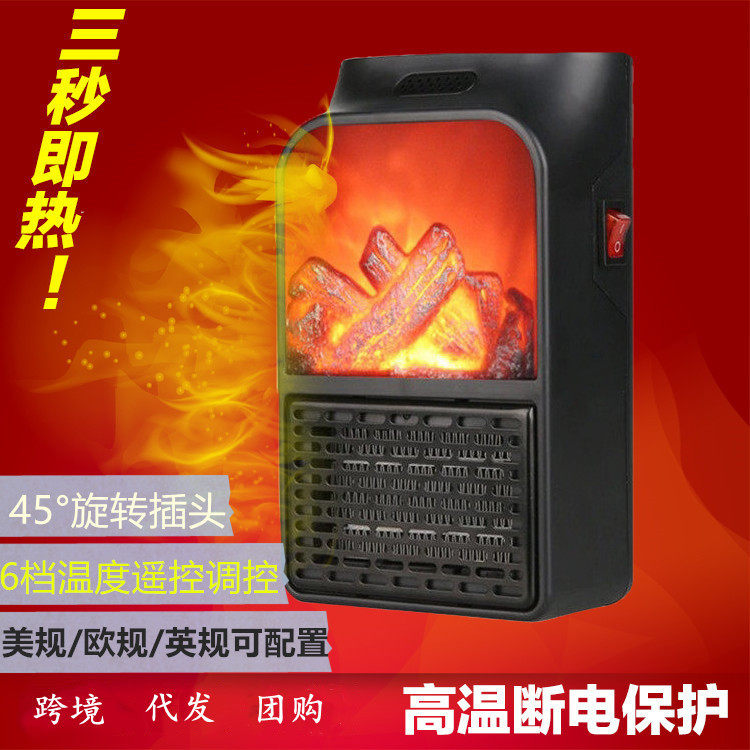 เครื่องทำความร้อนเปลวไฟบ้าน มินิฮีตเตอร์ขนาดเล็ก รีโมทคอนโทร...