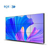 Original Boe Bvw46-B51D Lcd Splicing Screen Conference Monitoring Tv Wall Led Display Large
