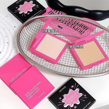 Soft-Focus Setting Powder, Long-Lasting Touch-Up, Delicate and Not Easy to Stick to Powder and Remove Makeup, Water-Resistant and Sweat-Resistant, Student Party Evaluation Makeup