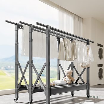 Clothes Drying Rack Floor-Standing Balcony Folding Household Indoor and Outdoor Telescopic Clothes Hanging Rack Quilt Drying Rack Clothes Cooling Rod