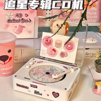 Cd Player Retro Listening Album Disc Player Bluetooth Speaker Disc Record Player Kpop Birthday Commemorative Gift