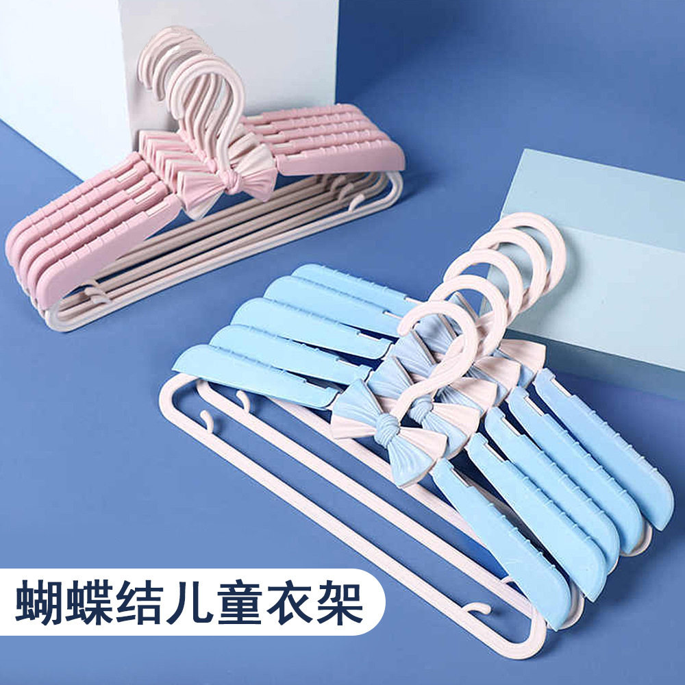 Baby Retractable Seamless Clothes Hanger Plastic Small Baby Anti-Slip Pants Rack Clothes Drying Rack Butterfly Children's Clothes Hanger Wholesale