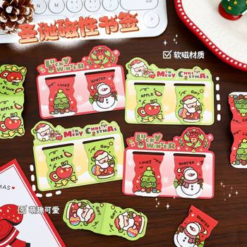 Christmas Series Magnetic Bookmark Cute Magnetic Bookmark Student Double-Sided Reading Book Page Clip Book Clip Children's Gift
