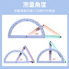 Lower Grade Magnetic Geometry Demonstrator Primary School Students Parallelogram and Triangle Learning Stationery Teaching Aids