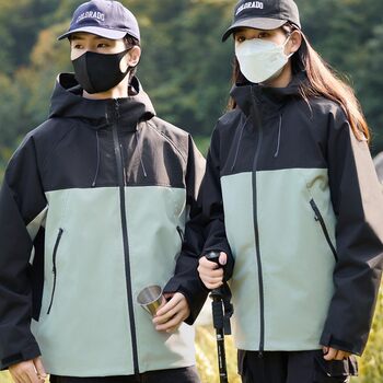 2025 New Style Jacket for Men and Women, Autumn and Winter Outdoor Windproof and Waterproof Three-In-One 0.05kg Piece Mountaineering Jacket