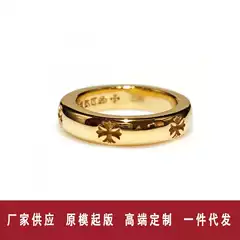Ch Trendy Brand Crow Smooth Cross Flower Gold Ring for Men and Women Retro Copper Gold-Plated Punk Hip-Hop Wholesale Ins