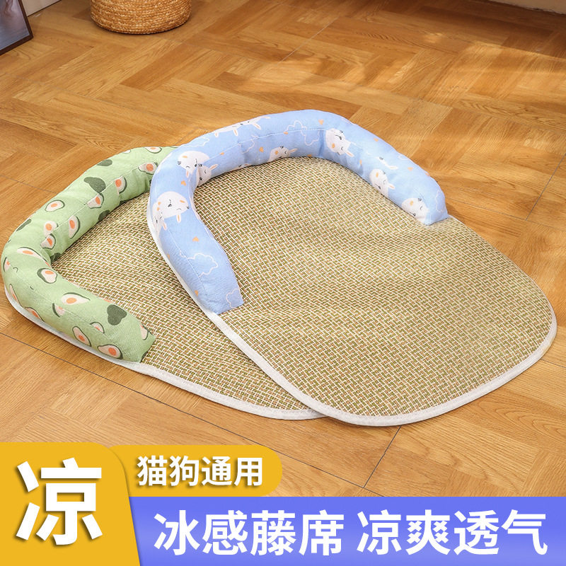 Summer Pet Mat Dog Rattan Nest Ice Sleeping Mat Ice Mat Cats and Dogs Nest Mat Summer Supplies Anti-slip Bottom