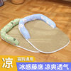 Summer Pet Mat Dog Rattan Nest Ice Sleeping Mat Ice Mat Cats and Dogs Nest Mat Summer Supplies Anti-slip Bottom