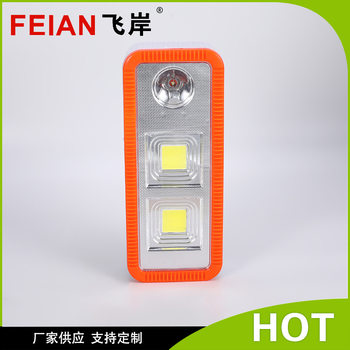 Night stall lighting solar rechargeable battery portable lamp household lighting emergency lamp