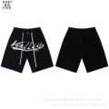 8681 black