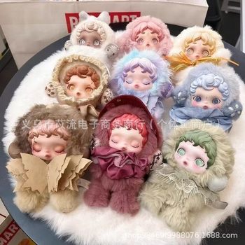 Winter Second Generation Skullpanda Winter Series Motherland Version Bubble Mart Plush Doll Pendant Blind Box Ready Stock