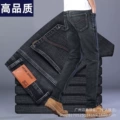 Mx-866 black gray (quality thin model)