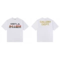 D3141 white