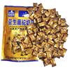Mushroom camel milk shell 158g Xinjiang specialty Western ranch sea buckthorn camel milk slices dry snack Milk shell